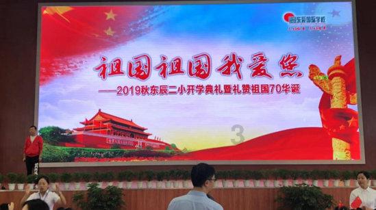 桌布那里批发最便宜游戏画面